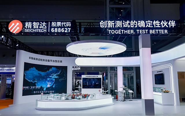 官网新闻