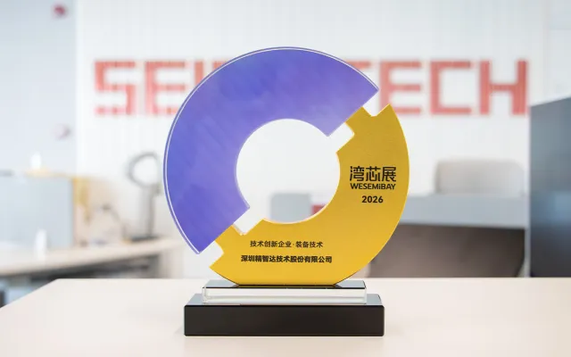 英文官网banner